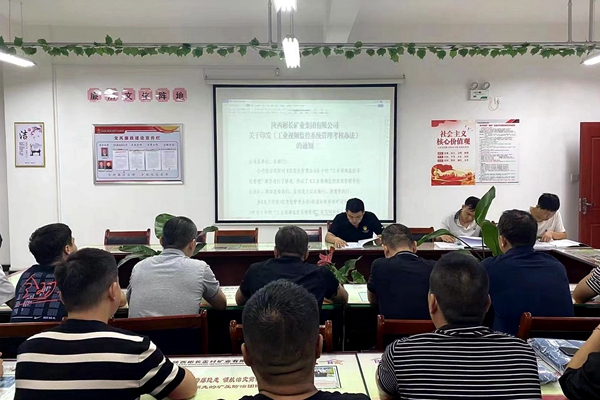 1697785526318314.jpg 配圖1(”3“班三匯報)_副本.jpg