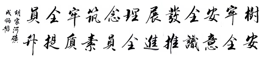 1697788149187884.jpg 3A256F472447D8A7388FA43E16A8B0E3_副本.jpg