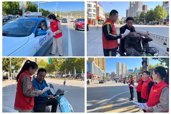 1698021956500141.jpg 開展活動_副本.jpg