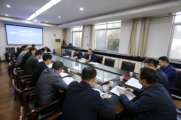 1698052053348734.jpg IMG_4194_副本.jpg