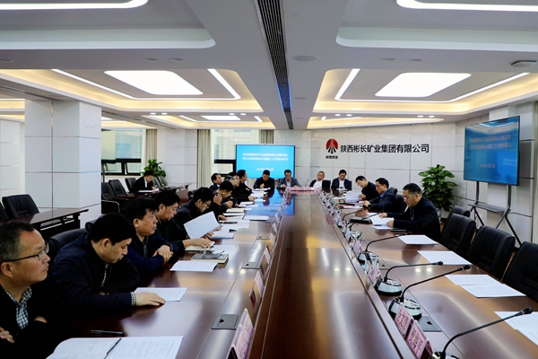 1698215825146415.jpg 第20次中心組學習_副本.jpg