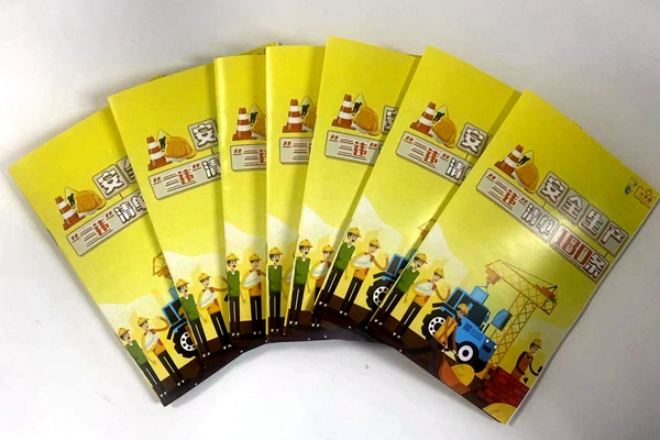 1698375047594784.jpg 圖片1_副本.jpg