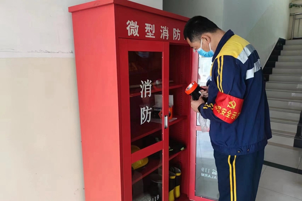 1698391083137097.jpg 消防檢查_副本.jpg