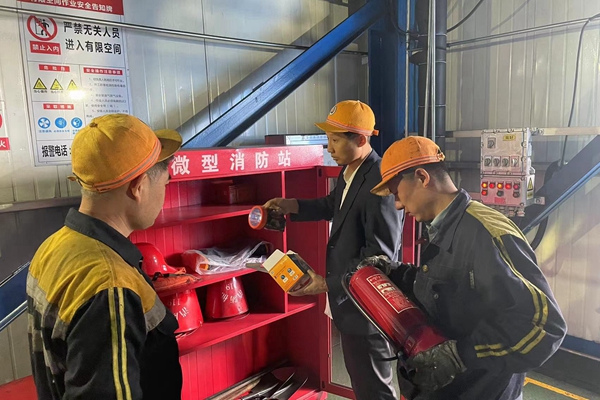 1698391092212821.jpg 消防設施檢查_副本.jpg