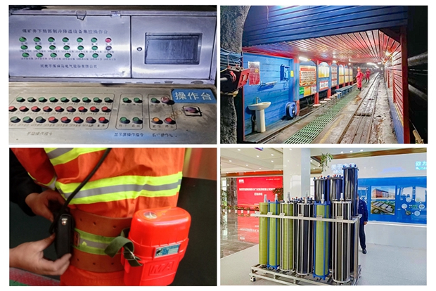 1698722393479848.jpg 1_副本.jpg