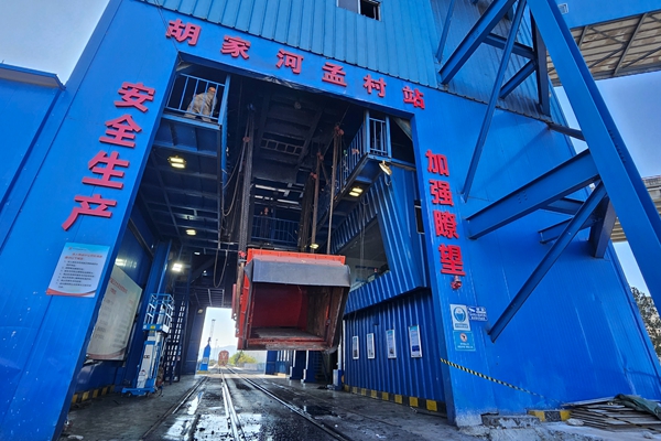 1698806864211178.jpg 溜煤槽安裝 (2)_副本.jpg