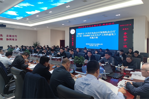 1698895279190587.jpg 配圖_副本.jpg