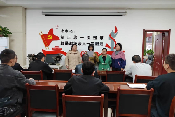 1698910600287853.jpg 1 三違幫教_副本.jpg