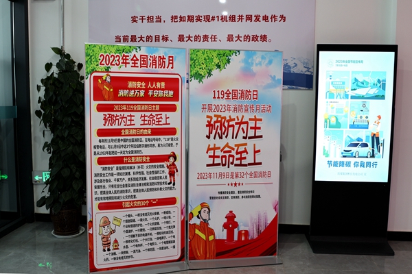 1699256698179556.jpg 宣傳海報2_副本.jpg