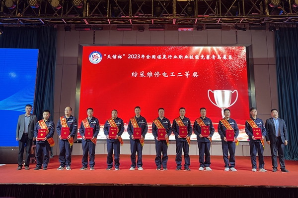 1699324403211948.jpg QQ圖片20231107103125_副本.jpg