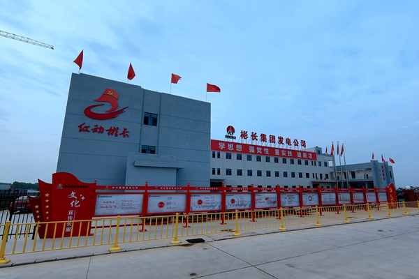 1699340062211223.jpg 圖片2_副本.jpg