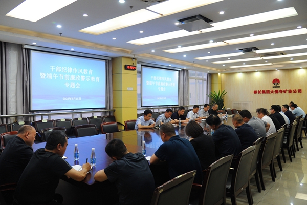 1699597771292512.jpg DFS_3954_副本.jpg