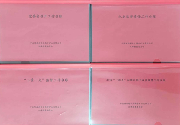 1699597797249377.jpg IMG_20231109_副本.jpg