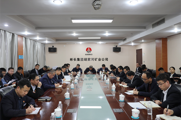 1700190857591051.png 緊急傳達全省專題會精神、舉一反三部署大排查_副本.png