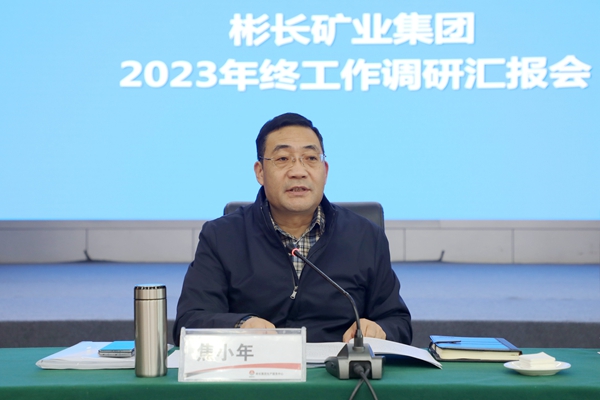 1700213799667843.jpg 3(1)_副本.jpg