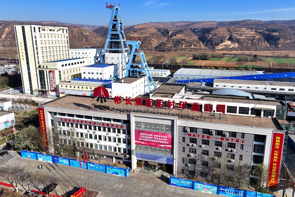 1700468869209580.jpg 大景_副本.jpg