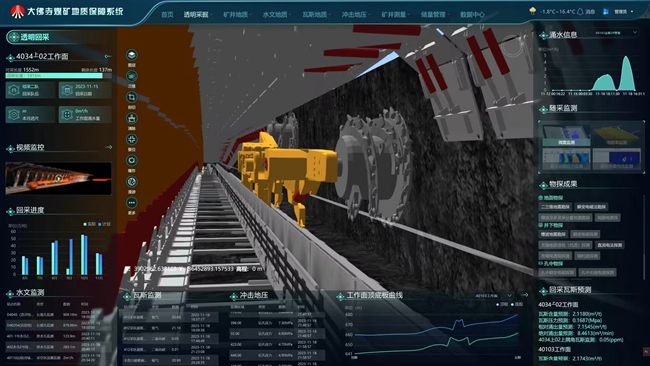 1700555808742556.jpg 1_副本.jpg