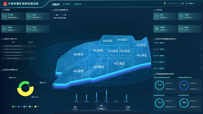 1700555841123558.jpg 2_副本.jpg