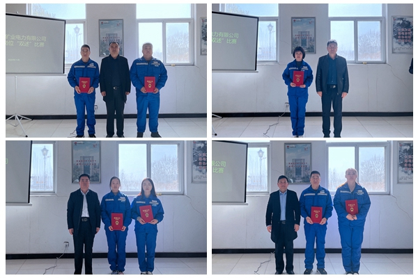 1700793920212432.jpg 頒發榮譽證書_副本.jpg