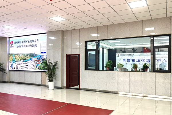 1701071065699452.jpg 配圖3_副本.jpg