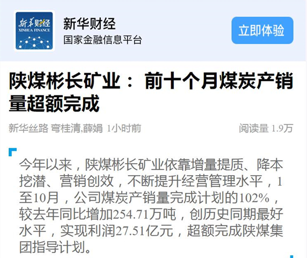 1701079366499311.jpg 1111.jpg