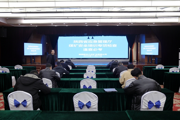 1701217447207928.jpg 2 0A8A0053_副本.jpg