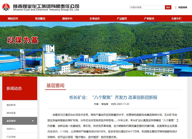 1701217636180729.jpg 00.jpg