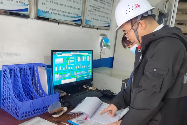 1701398193520656.jpg 2.監督管理_副本.jpg