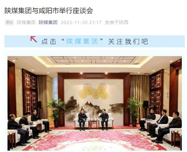 1701654212112487.jpg 1111.jpg