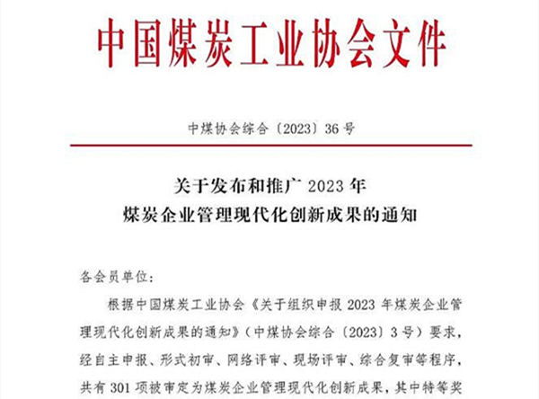 1701742399158678.jpg 22.jpg