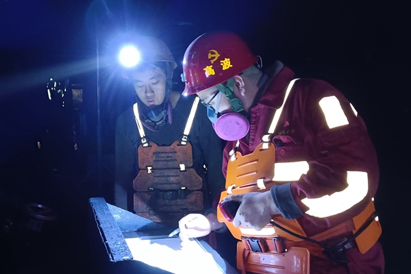 1701742926156044.jpg 1.群監員_副本.jpg