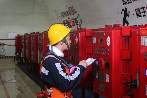 1701742944461028.jpg 3.安全網絡員_副本.jpg