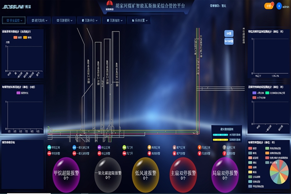 1701917881914862.jpg 未標題-1(4)_副本.jpg