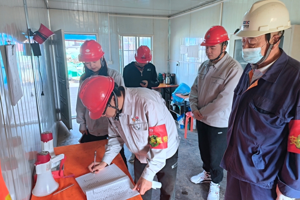 1702258580378219.jpg 安全巡查_副本.jpg