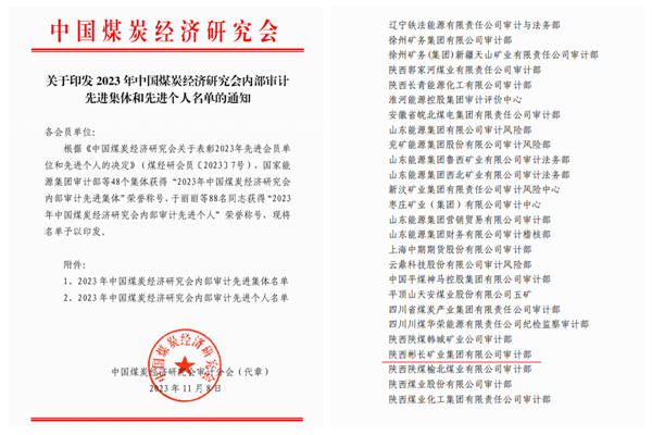 1702341098277685.png QQ圖片20231212082338_副本.png