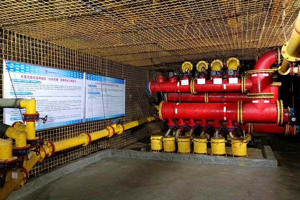 1702362205113049.jpg 大孔徑長(zhǎng)距離高位定向鉆孔_副本.jpg