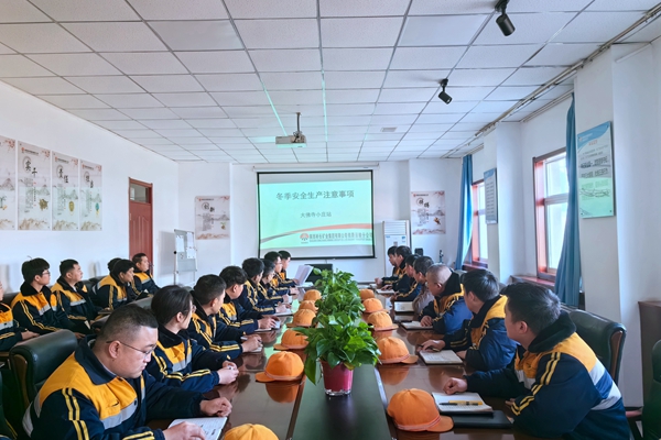 1702369287176631.jpg 安全培訓(xùn)_副本.jpg