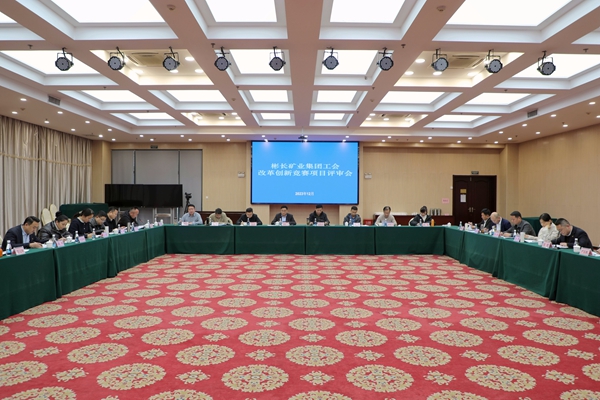 1702460875188030.jpg 修改后_副本_副本.jpg