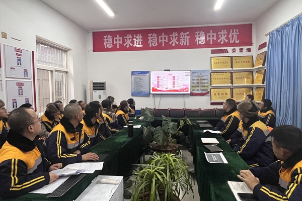 1702540188178947.jpg 危險(xiǎn)源討論_副本.jpg