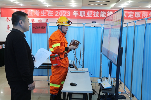 1702542174167290.jpg 5_副本.jpg