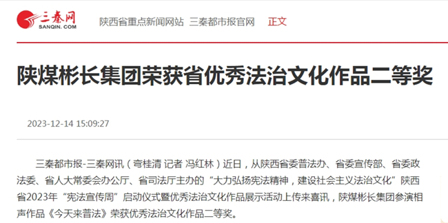 1702795075544697.jpg 00.jpg