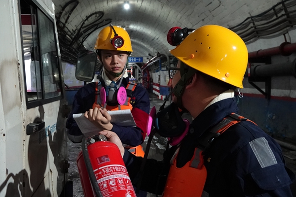 1702952537707688.jpg 2.隱患排查_副本.jpg