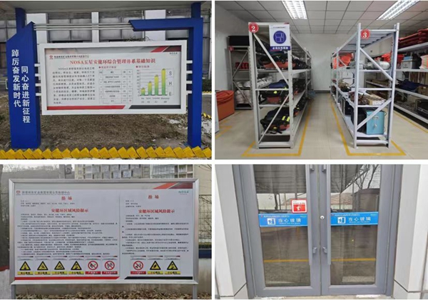 1702954622651321.jpg 4243337382ac240a0f1cf88d81aa963_副本.jpg