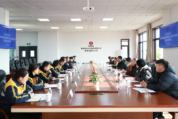 1703144645989102.jpg 對標交流_副本.jpg