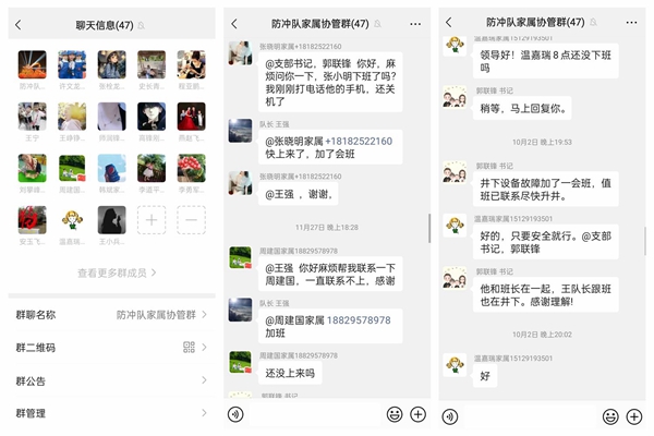 1703146956154798.jpg 配圖_副本.jpg