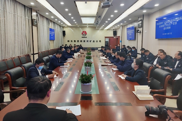 1703214485308335.jpg IMG_20231221_185014_副本.jpg