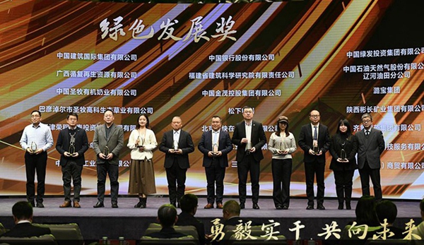 1703238736119560.jpg 1_副本.jpg