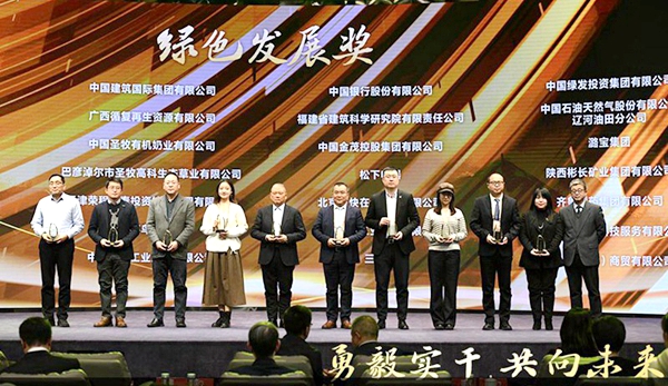 1703402823126035.jpg 110.jpg