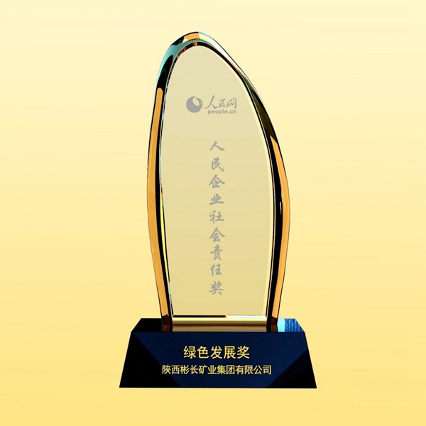 1703402832266800.jpg 2.jpg