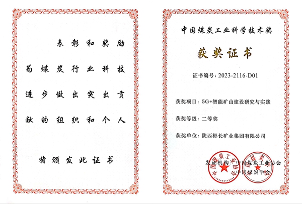 1703474286434155.jpg 1ABD01812FEDB347D2798CF28D008C53_副本.jpg